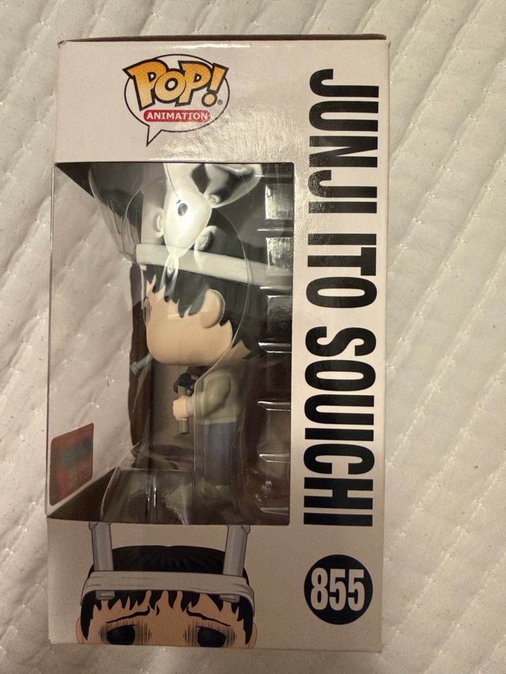 Pop animation Junji Ito Souichi figure. - Picture 5 of 5